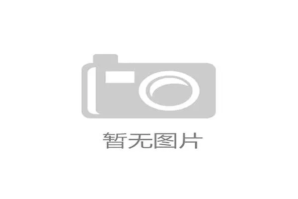 FIFA票务系统并轨区块链，实时监测二级市场数字凭证的真实交易流向