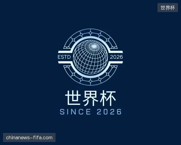 走进世界杯官方入口